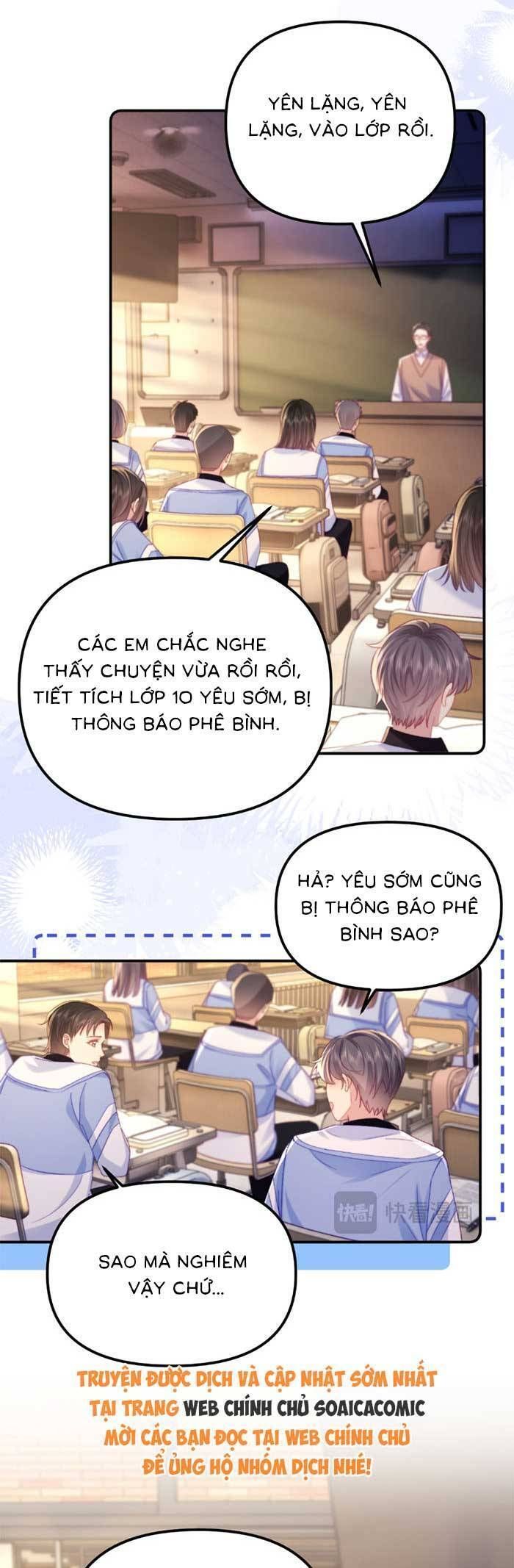 page_2