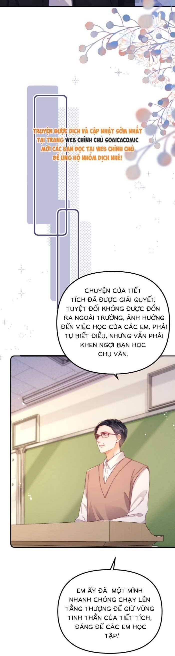 page_11