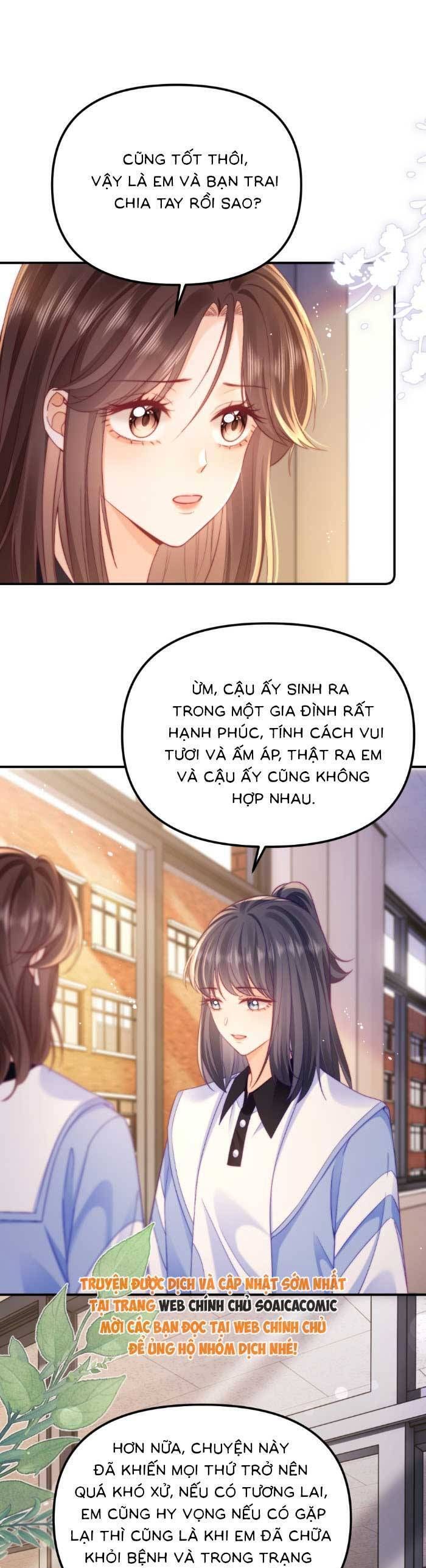 page_15