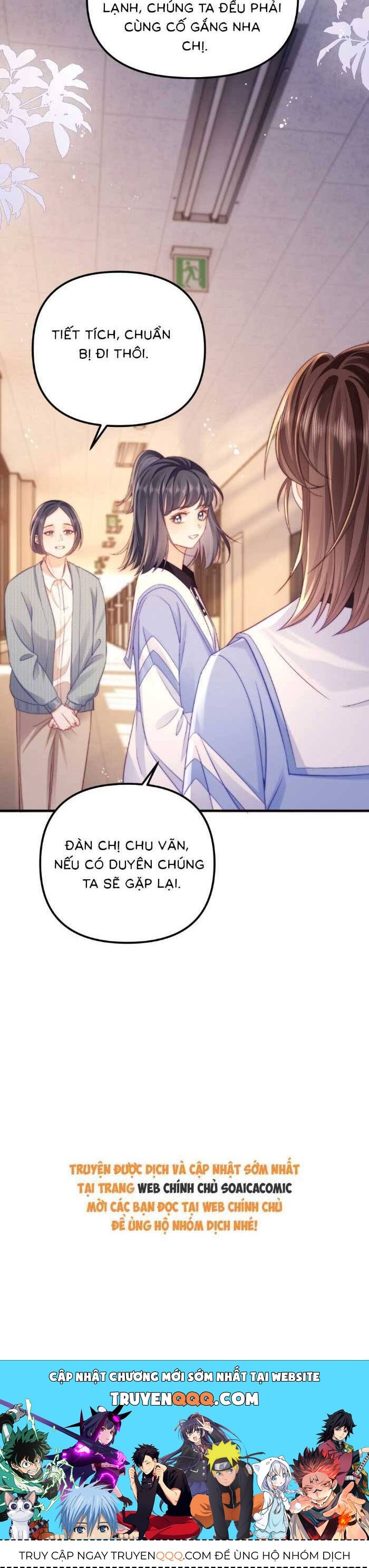 page_17