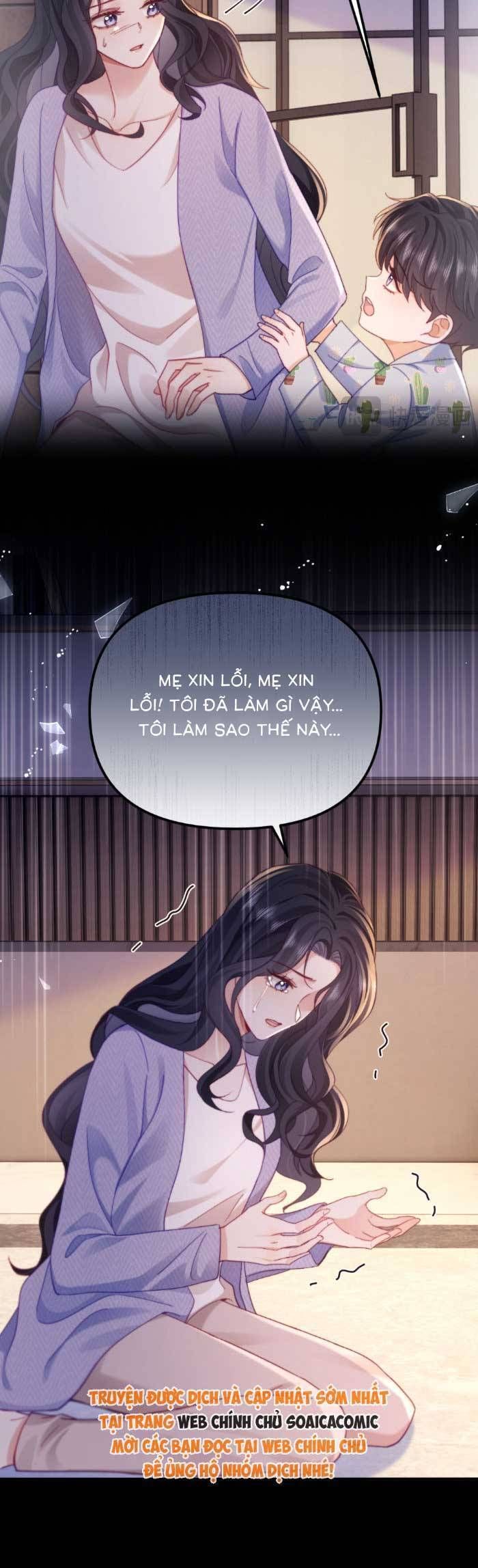 page_16