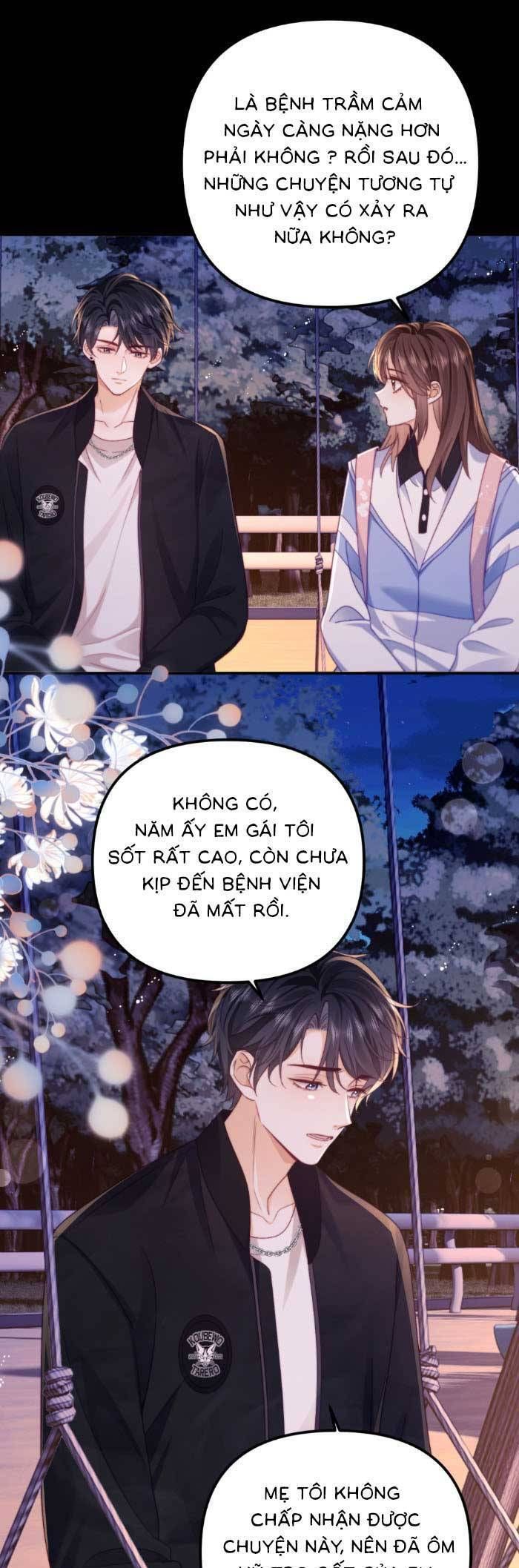 page_17