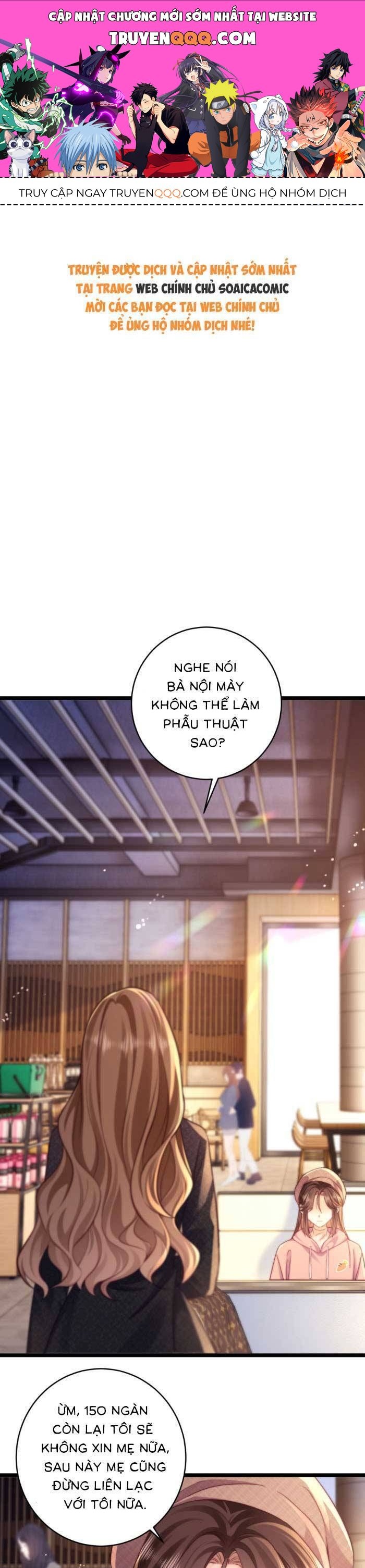page_0