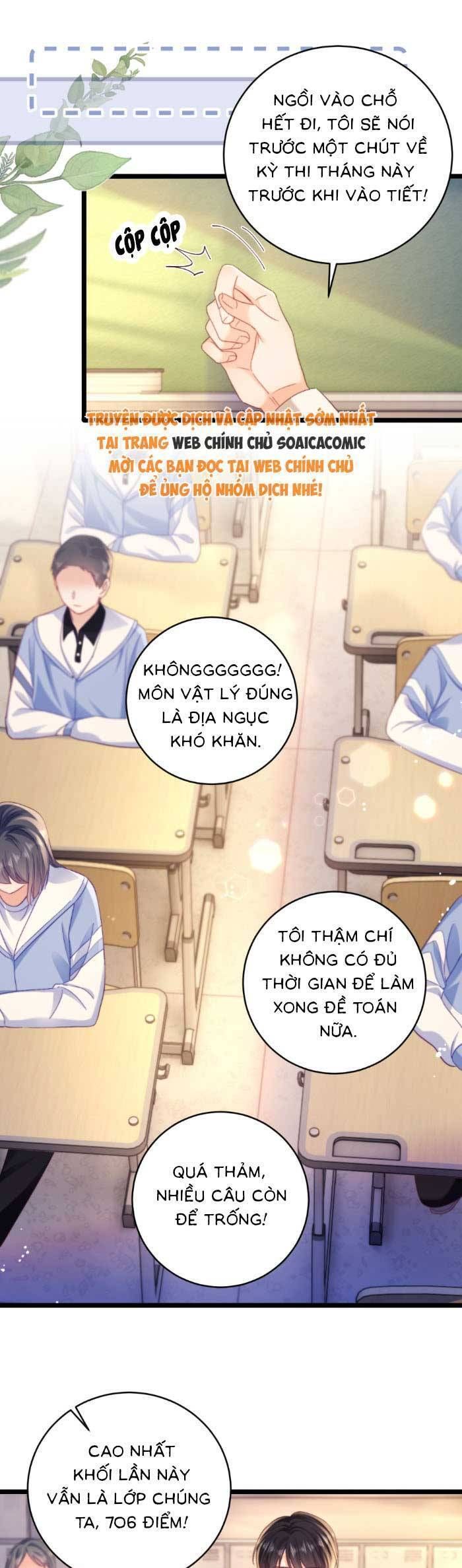 page_9