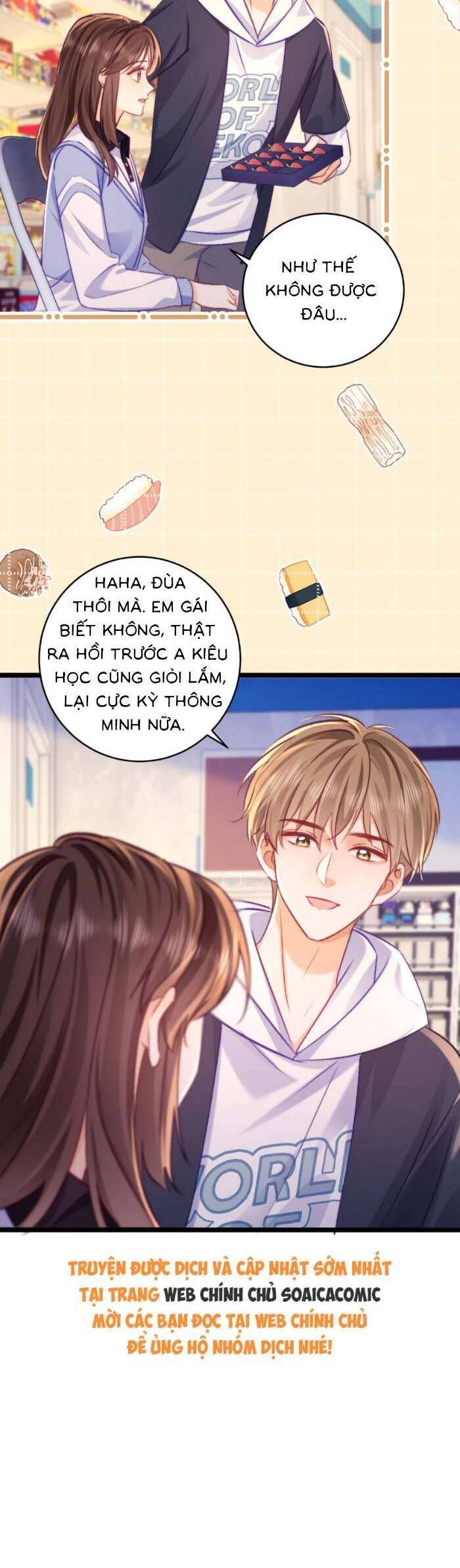 page_17