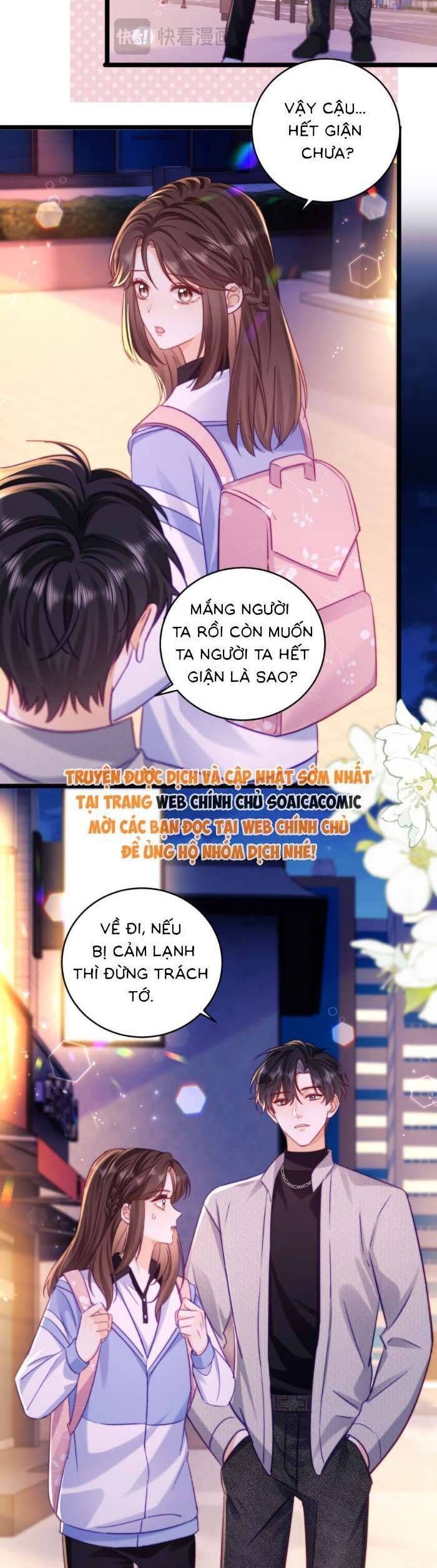 page_4