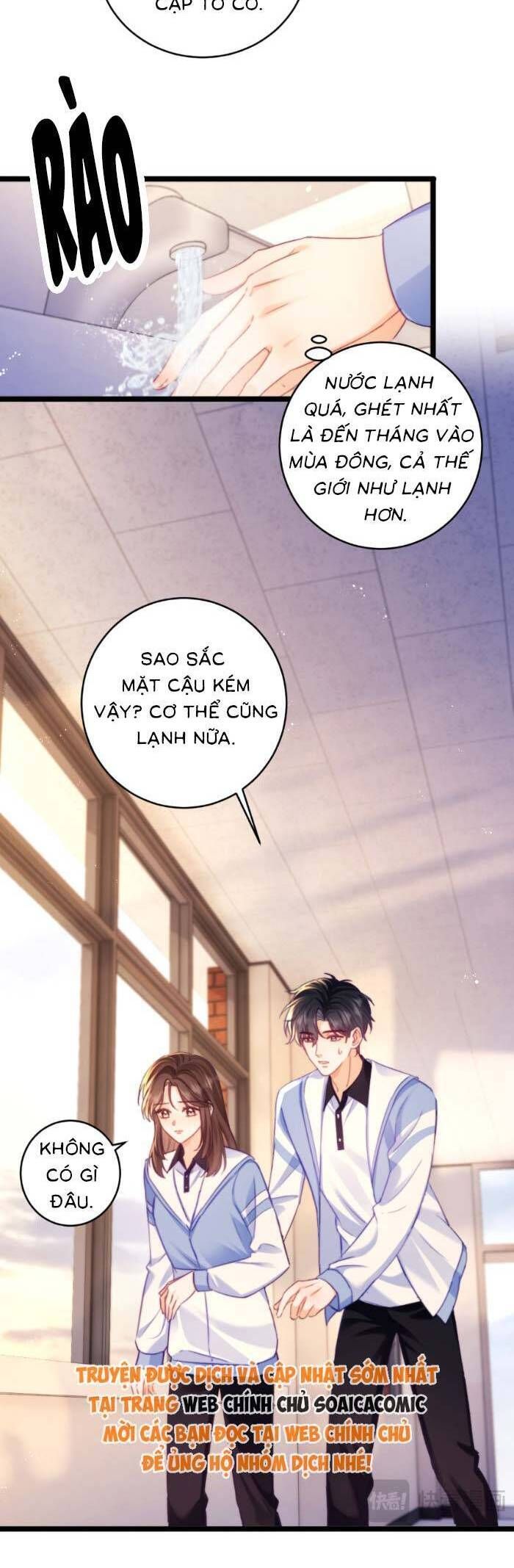 page_16