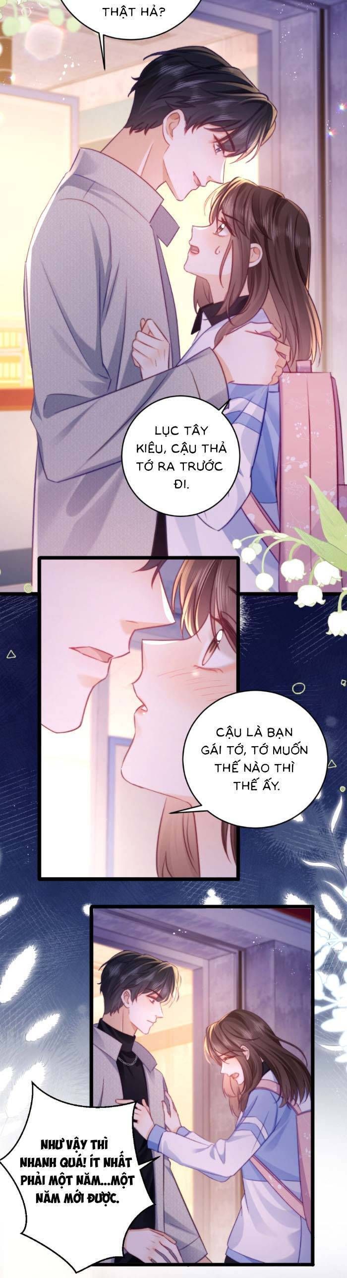 page_4