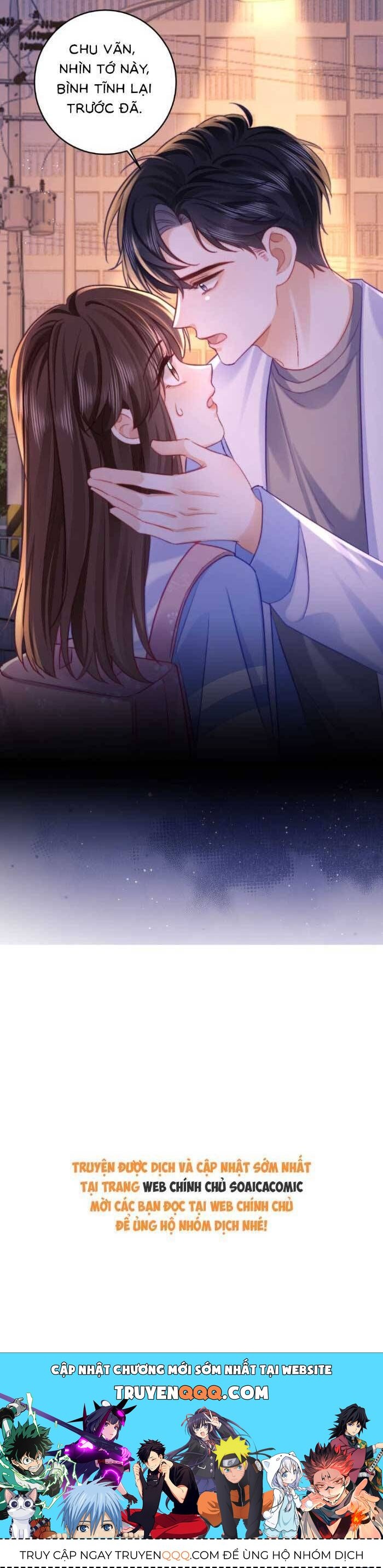 page_17