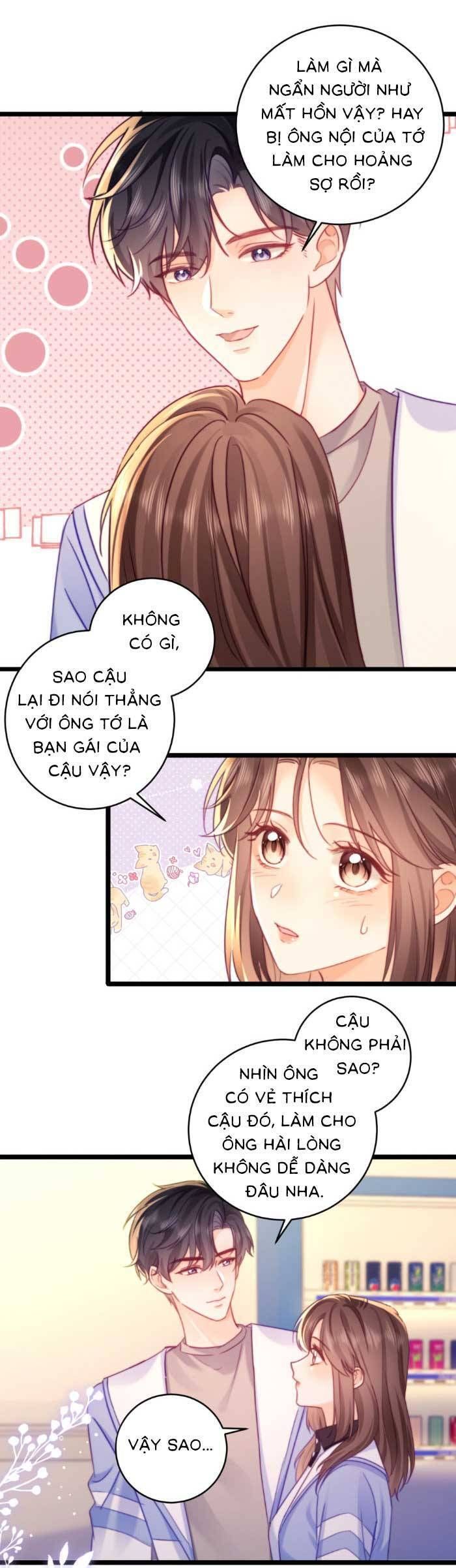 page_12