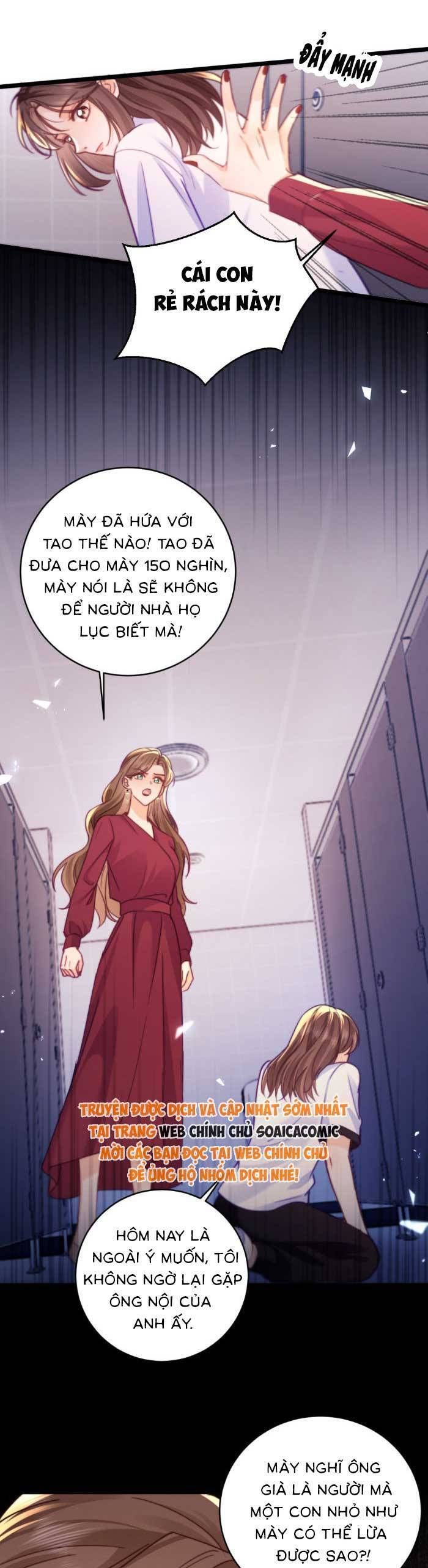 page_15