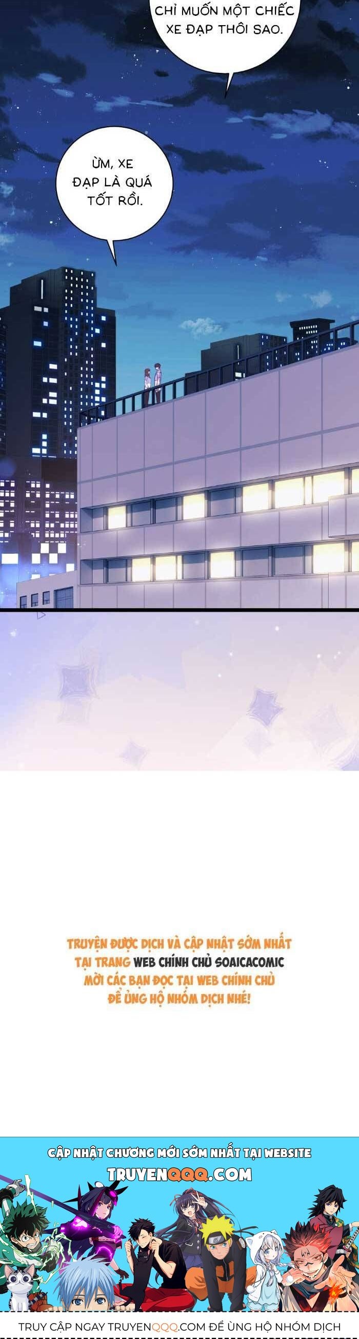 page_17