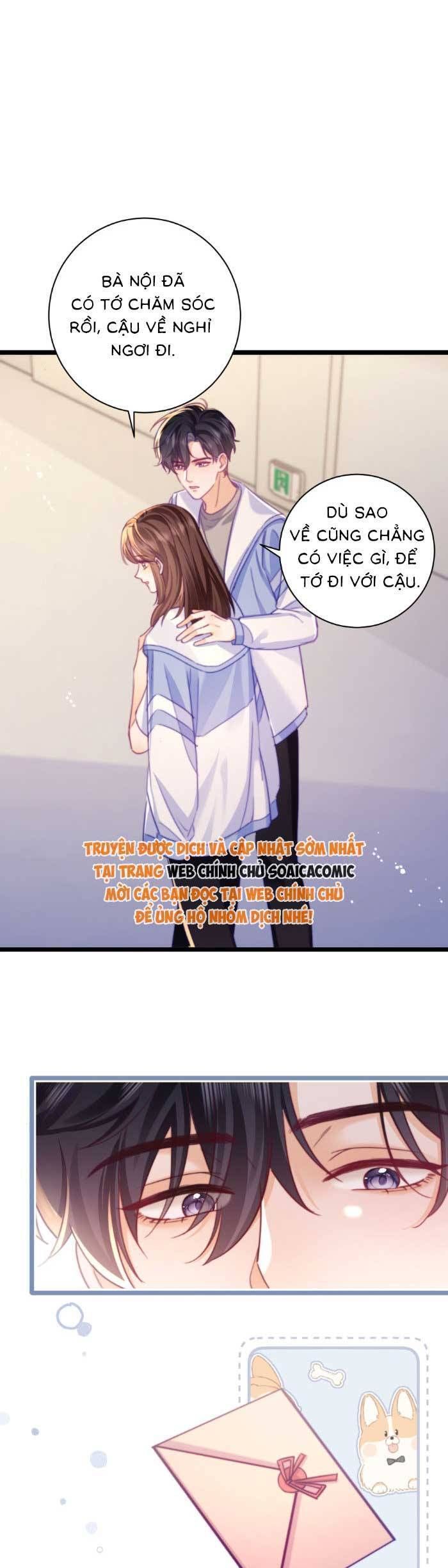 page_6