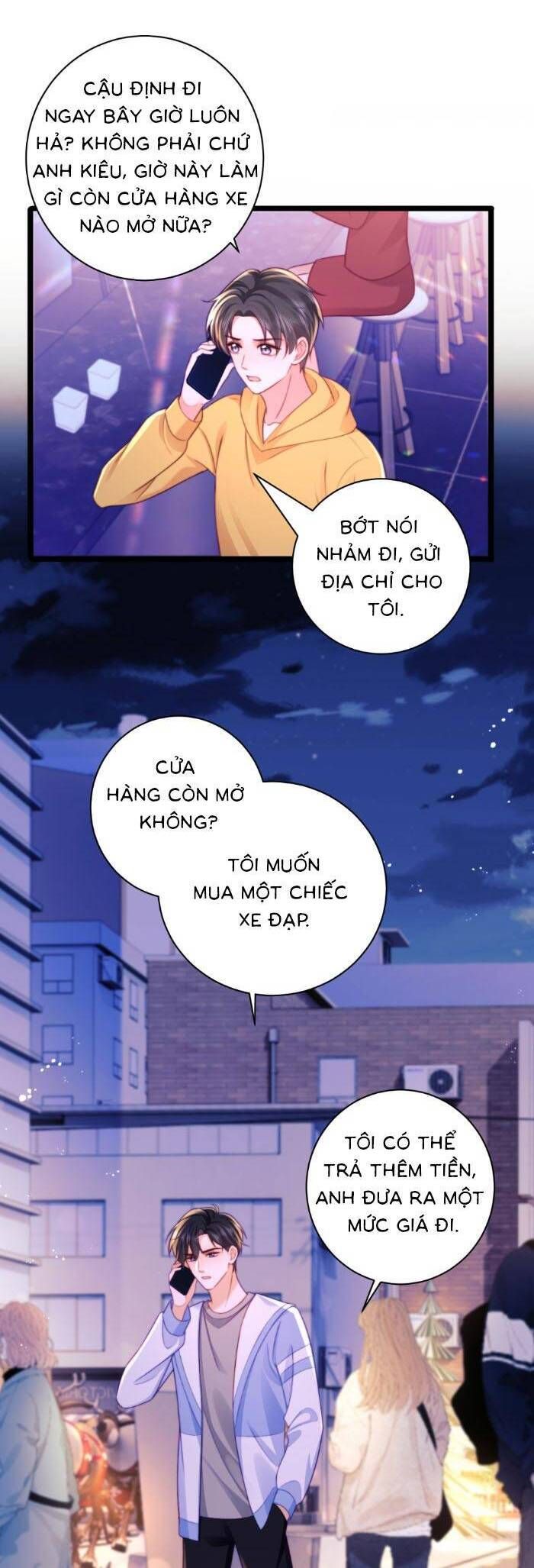 page_1