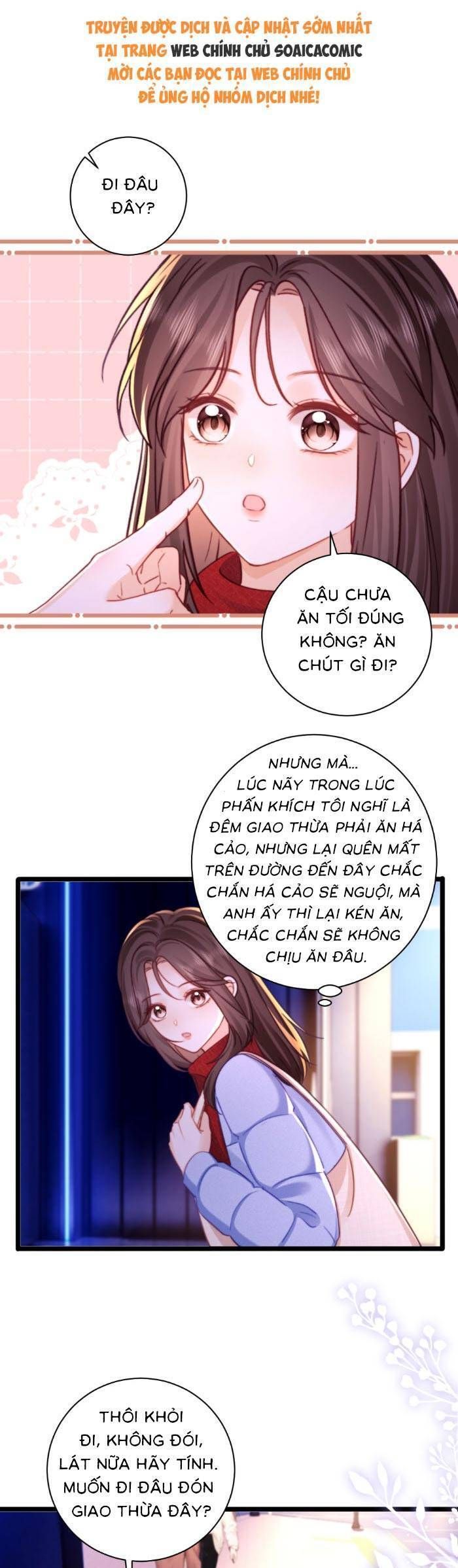 page_12