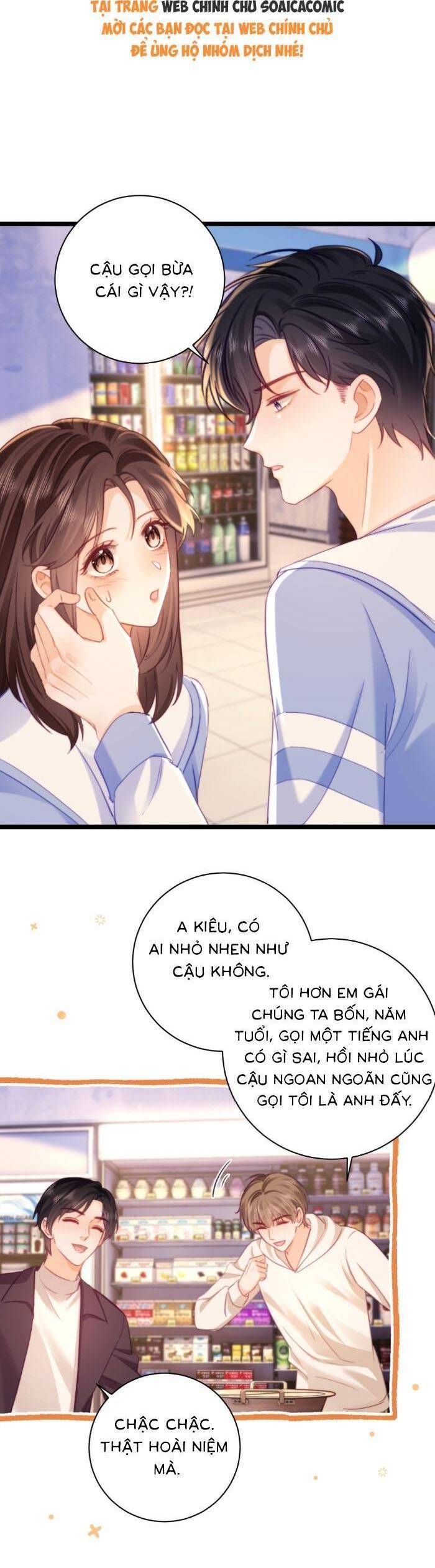 page_11