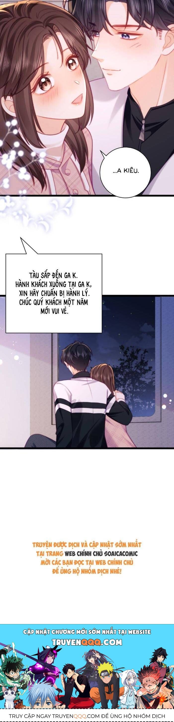 page_17