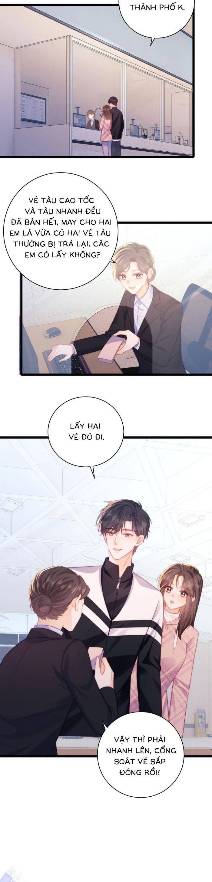 page_6