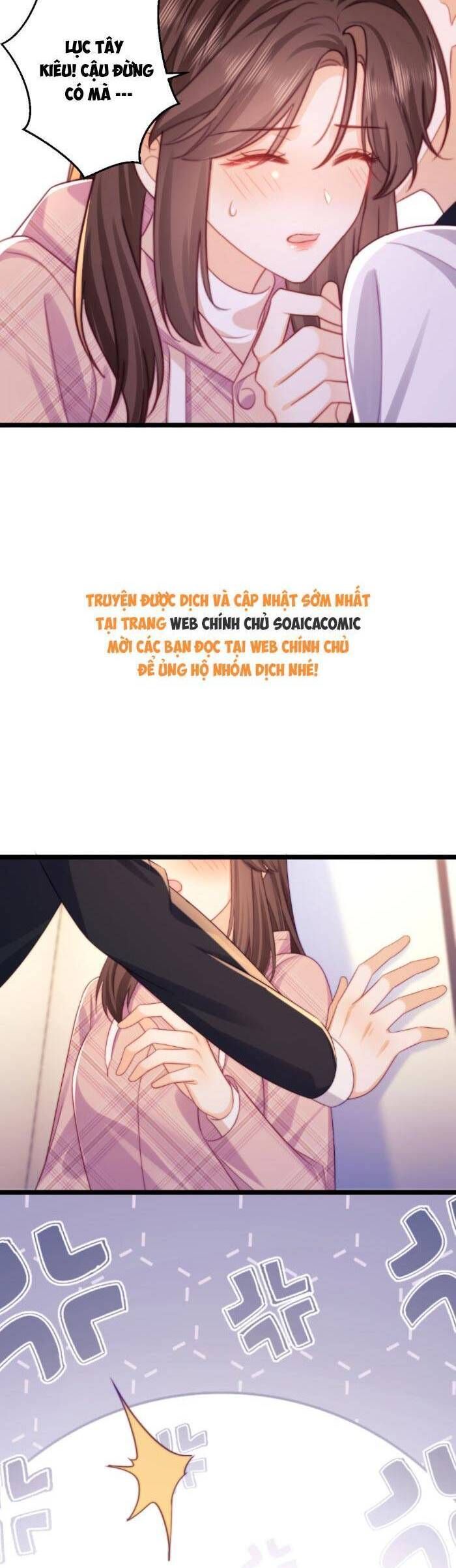 page_17