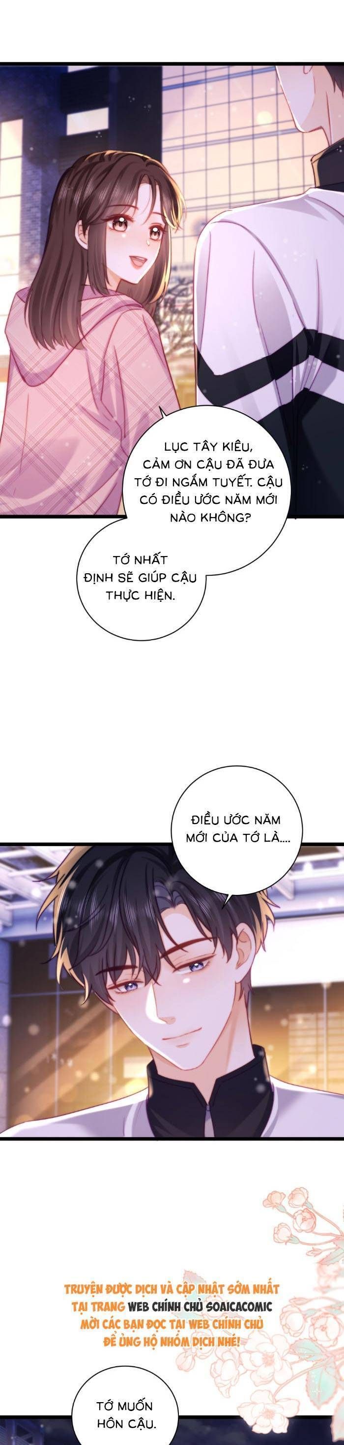 page_3