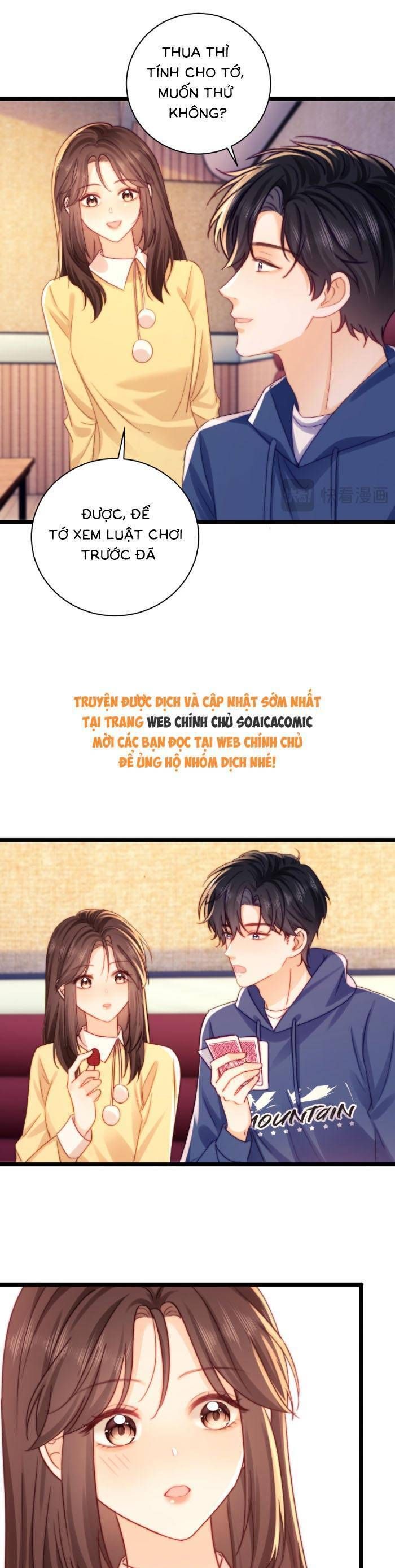 page_12