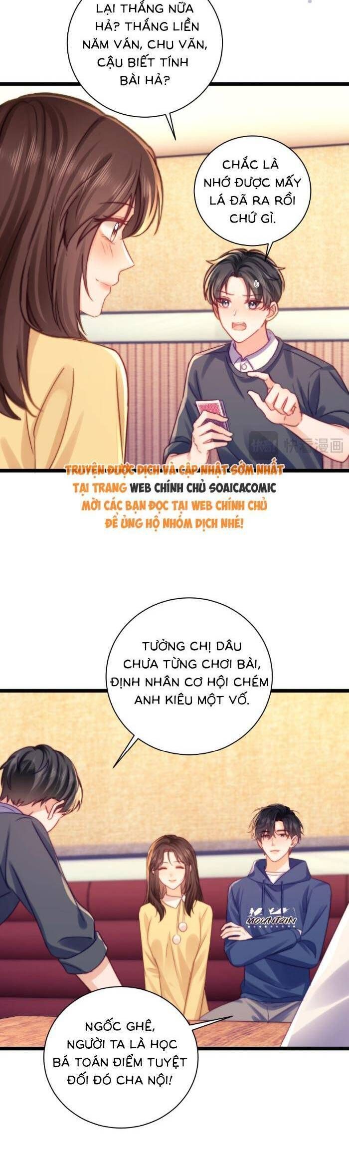 page_16