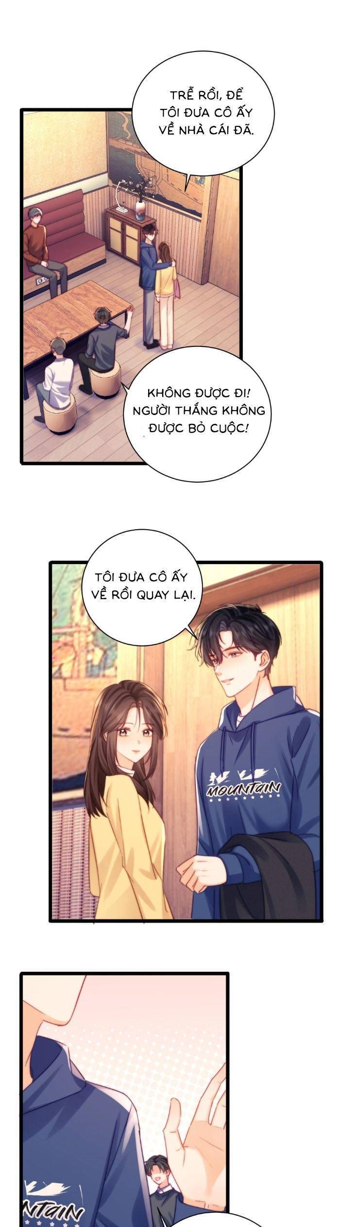 page_17