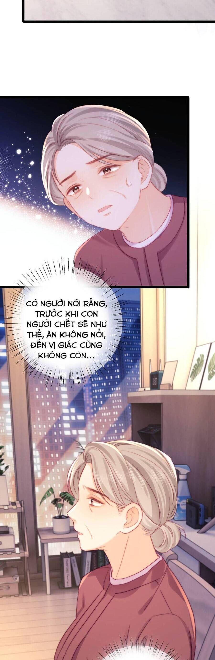 page_11