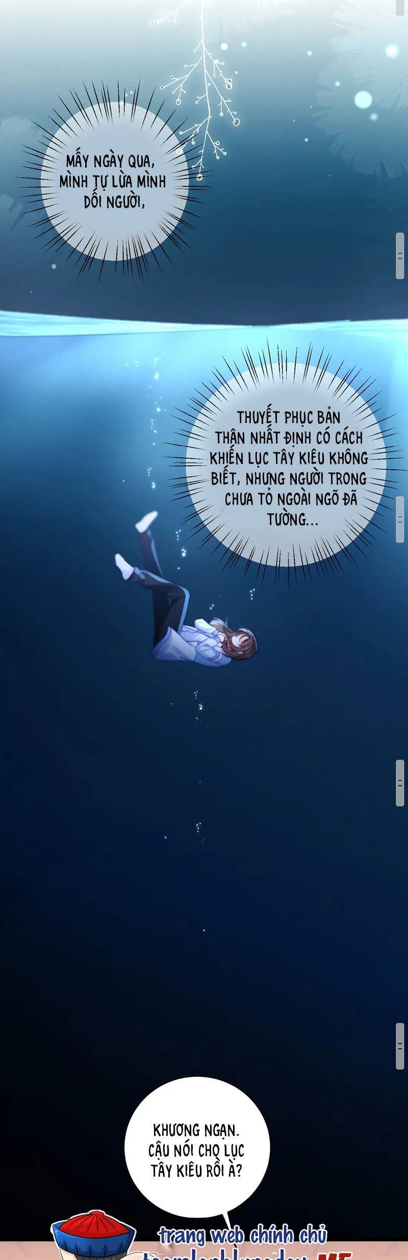 page_17