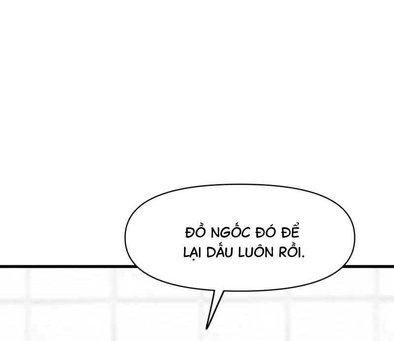 page_71