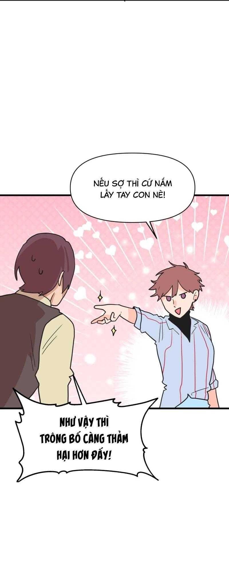 page_11