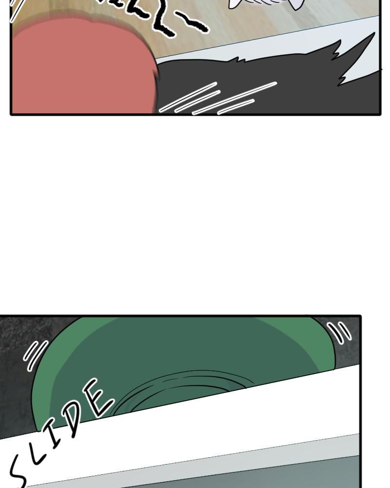 page_74