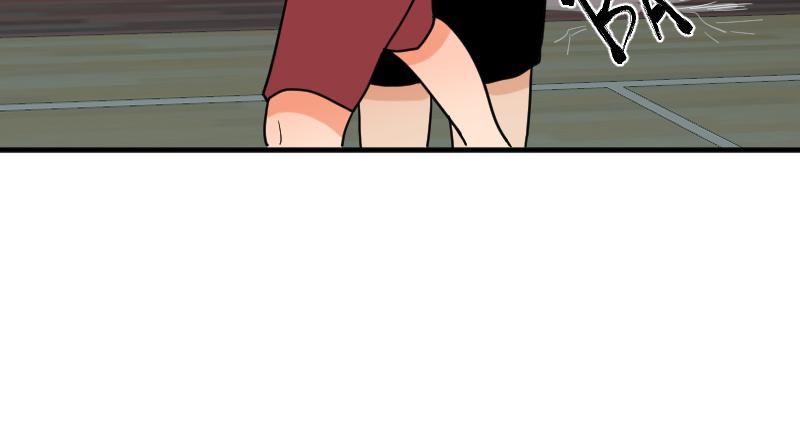 page_86