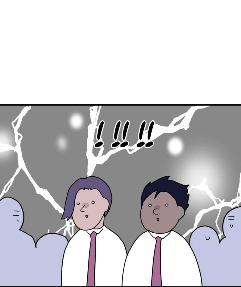 page_53
