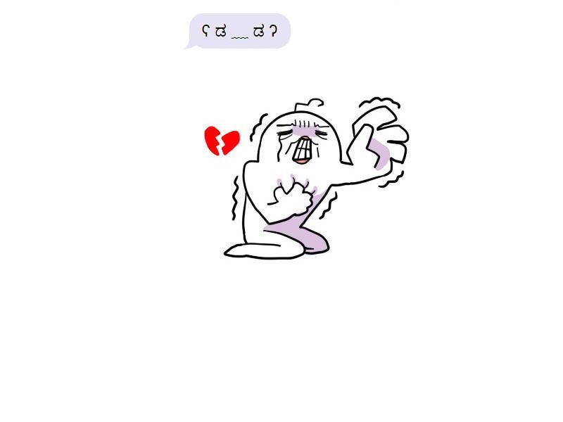 page_82