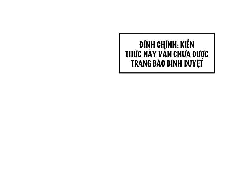 page_32