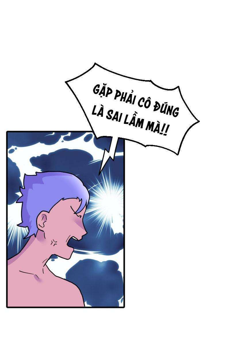 page_86