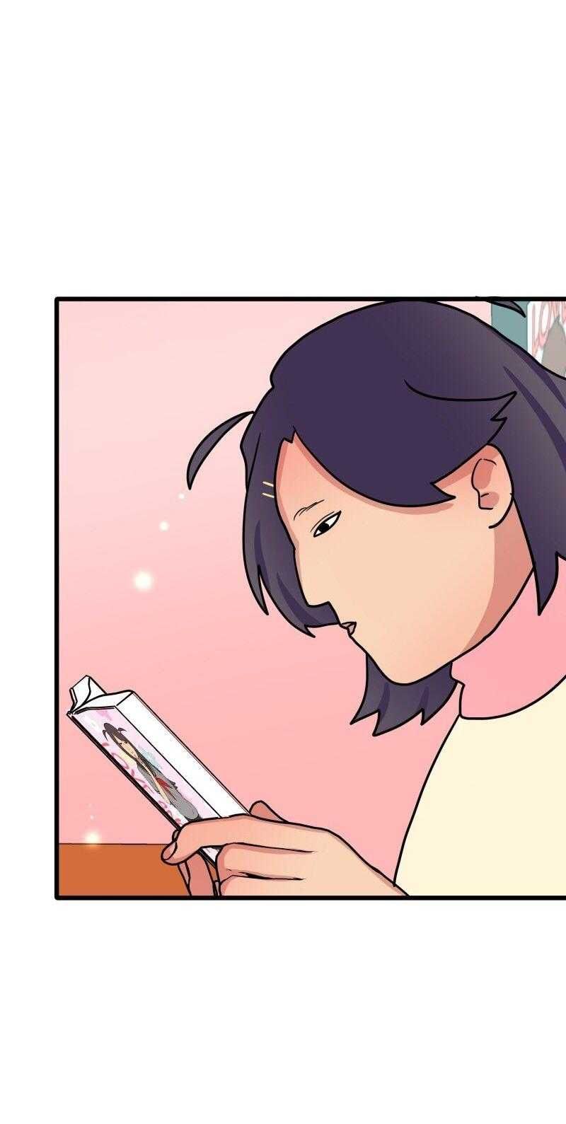 page_71