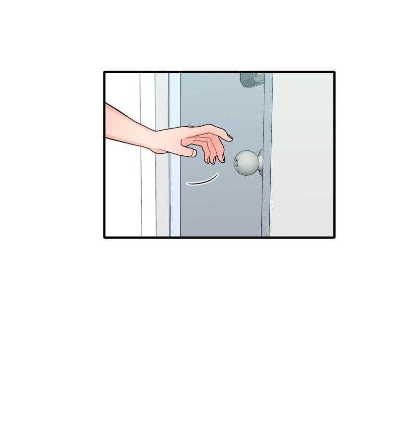 page_23
