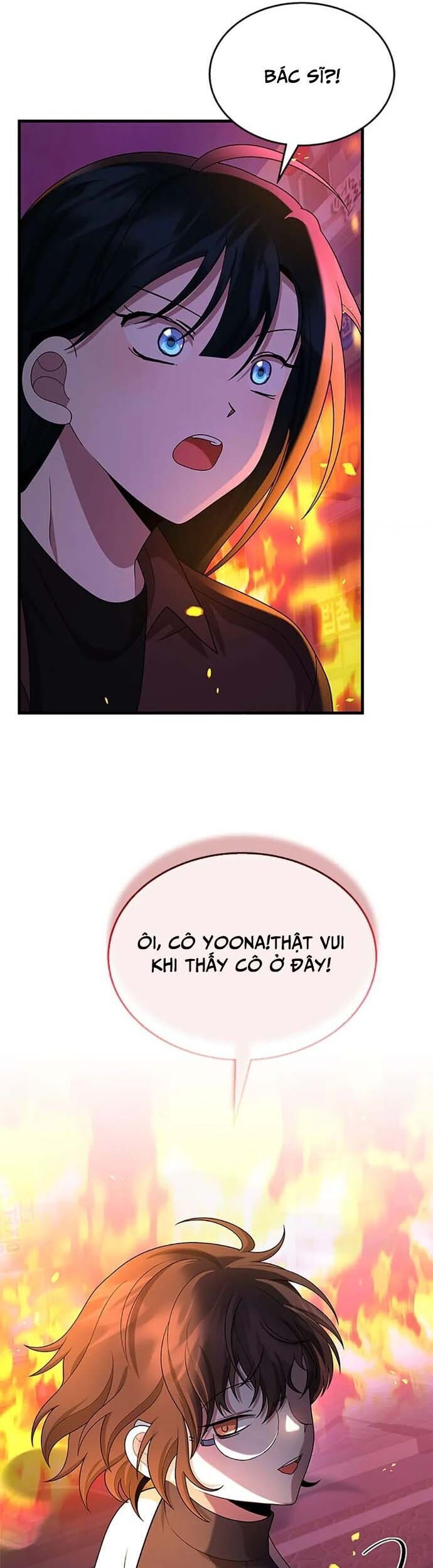 page_51