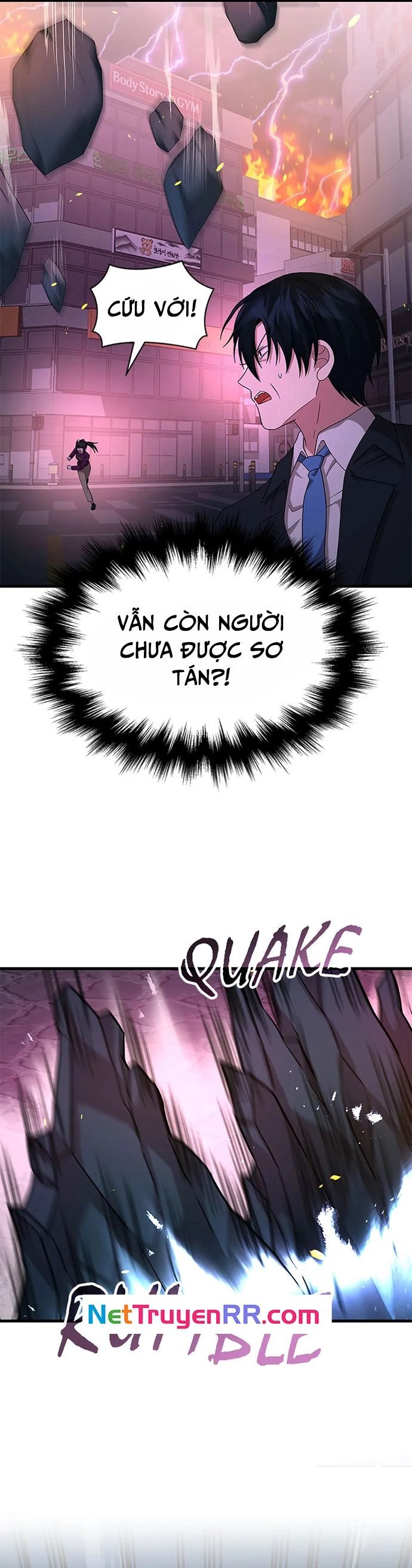 page_32