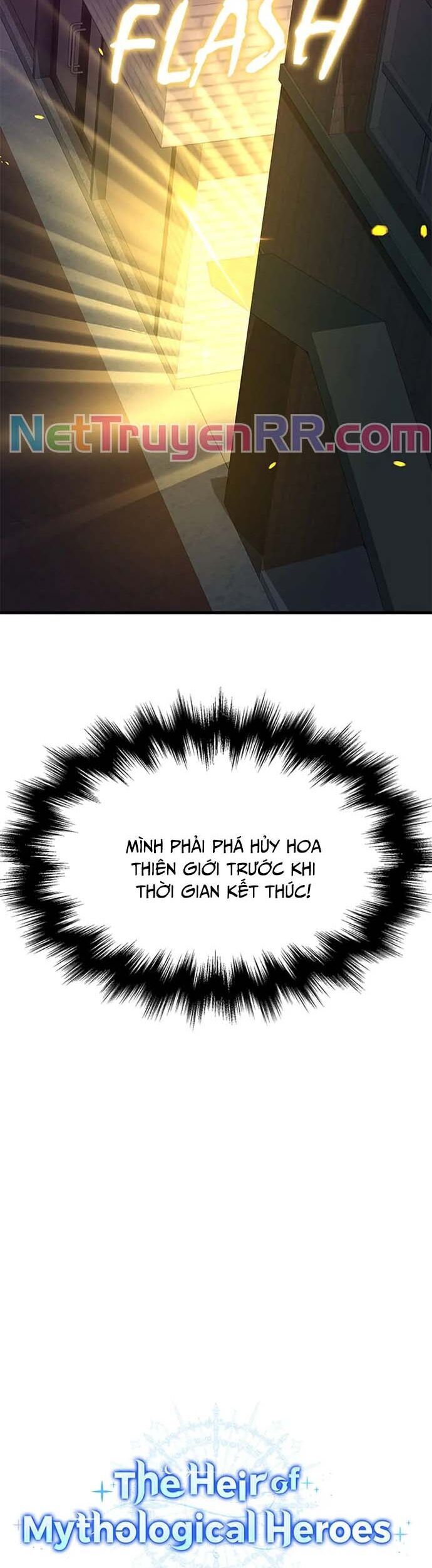 page_16