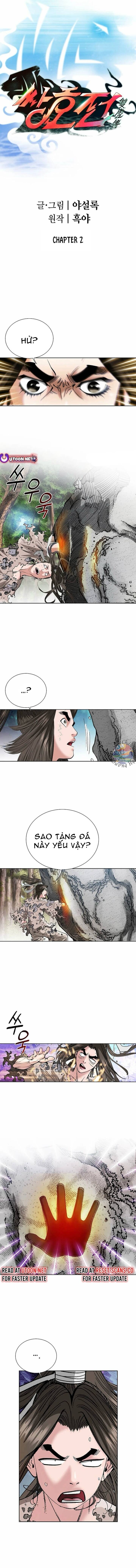 page_1