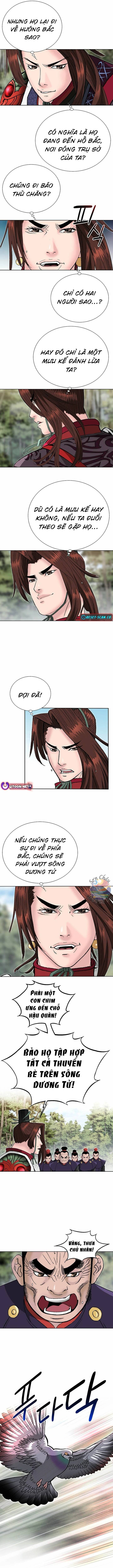 page_17