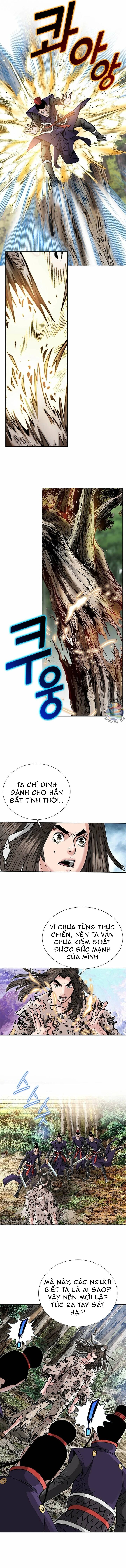 page_5