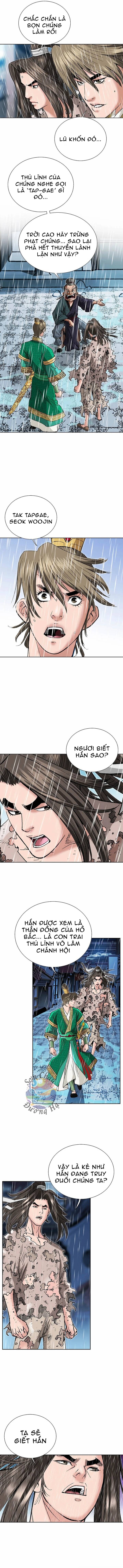 page_6
