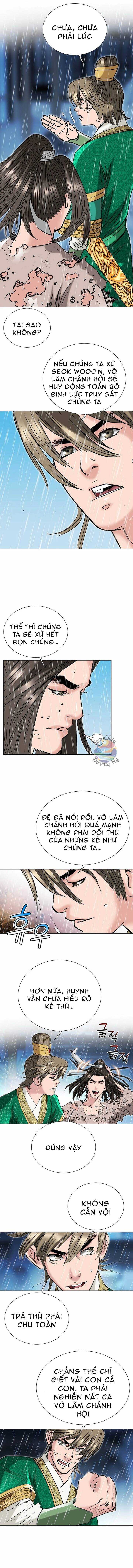 page_7