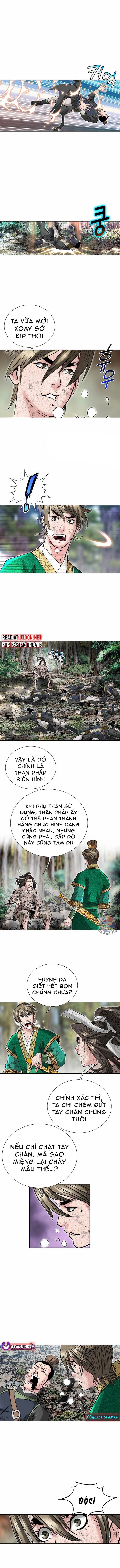 page_11
