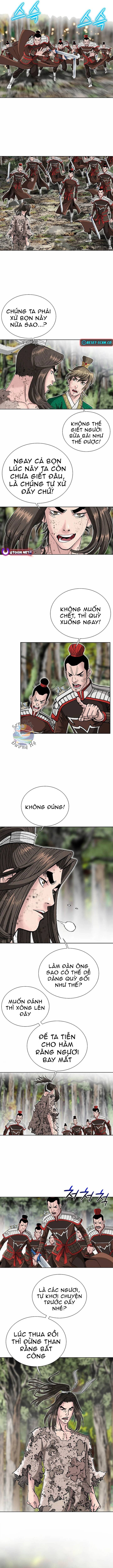 page_17