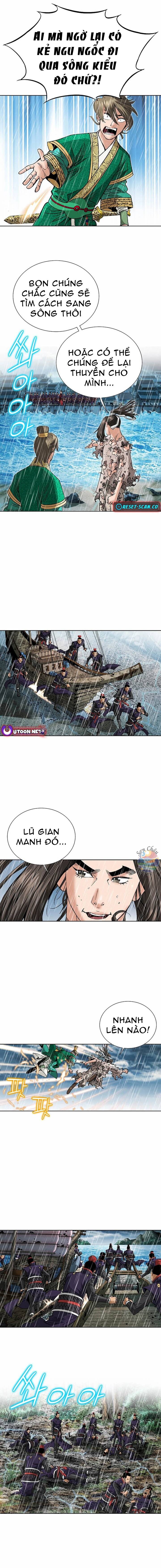 page_2